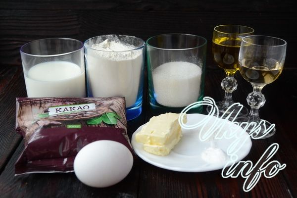 Как приготовить шоколадный кекс в домашних условиях.